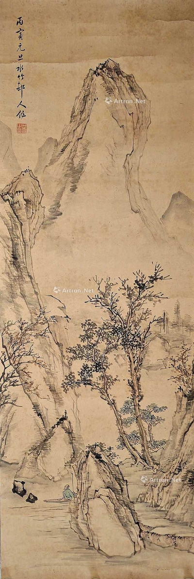 徐世昌 山水 纸片