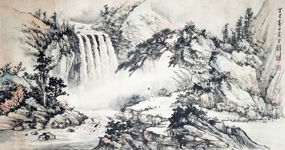 黄君璧 观瀑图 镜片