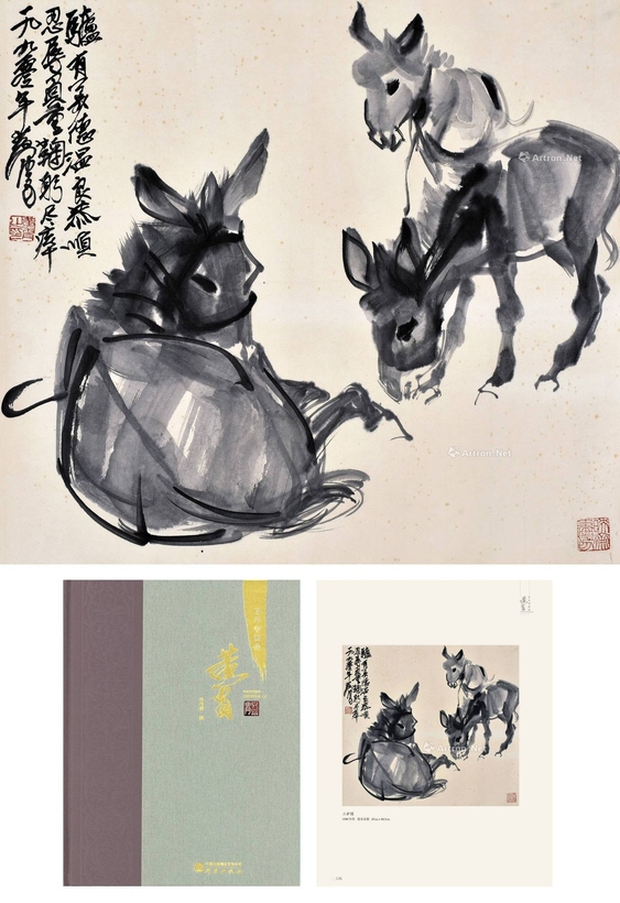 黄胄 近代 三驴图 镜心