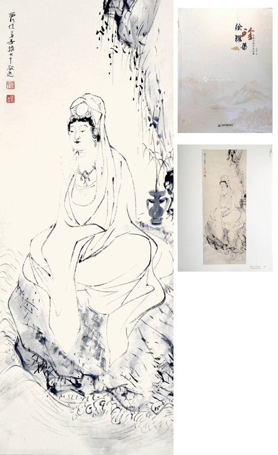 张大千 近代 观音 立轴