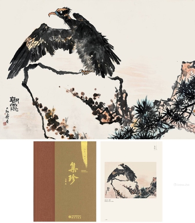 潘天寿 近代 朝霞 镜心
