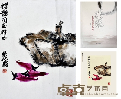 朱屺瞻 近代 蔬菜 镜心 42×32cm