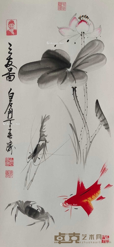 马春涛 三友图 镜框 93×46cm