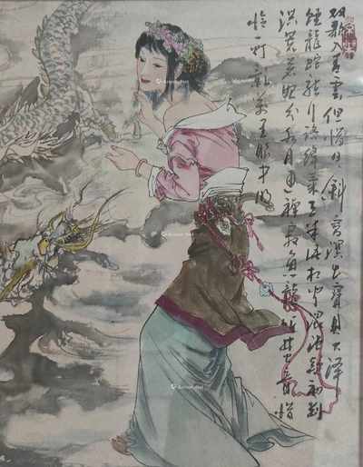 罗学献 龙女 镜框
