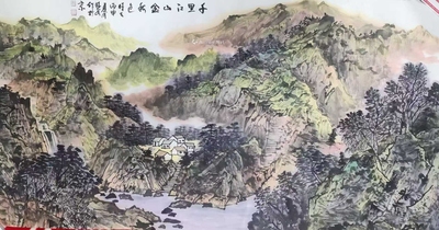 毕晓民 千里江山金秋色 镜片