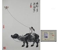 李可染 款 杨柳青放风筝 立轴