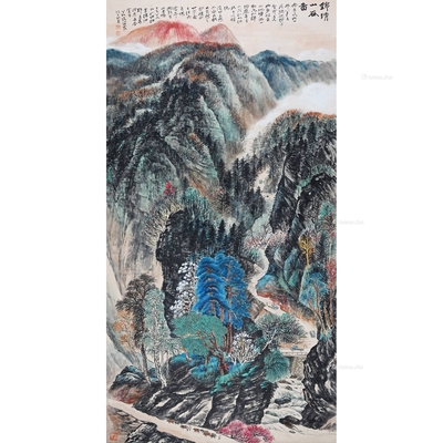 何海霞 款 锦绣山谷图 立轴