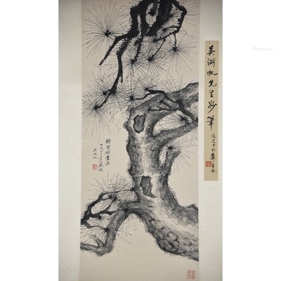吴湖帆 款 劲松图 立轴