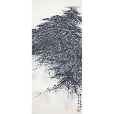 黎雄才 款 松间猿戏图 立轴