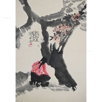 石鲁 款 人物 立轴