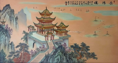 揭志军 2023年 岳阳楼瓷板画