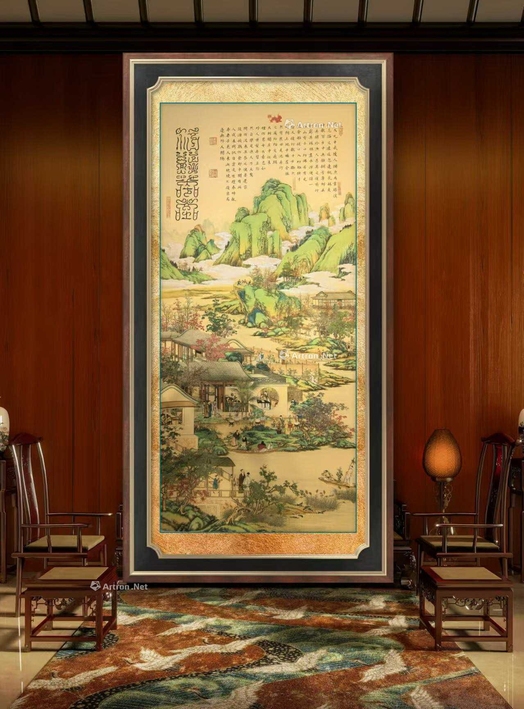 刘俊敏 2008年-2024年 福蕴华堂
