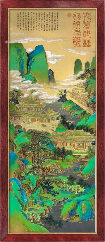 刘俊敏 2023年 物华天宝人杰地灵