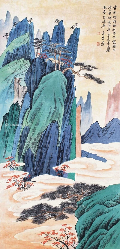 张大千 山水 立轴
