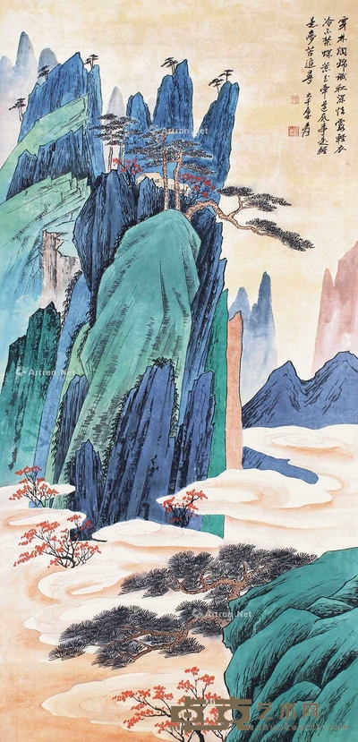 张大千 山水 立轴 131×62cm