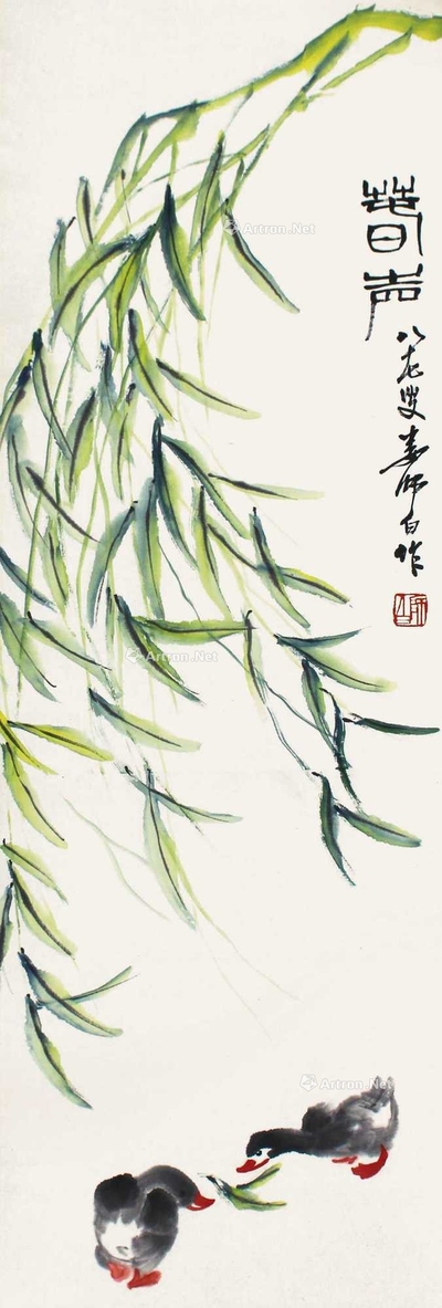 娄师白 秋声 立轴
