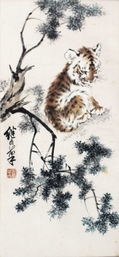 刘继卣 幼虎图 立轴