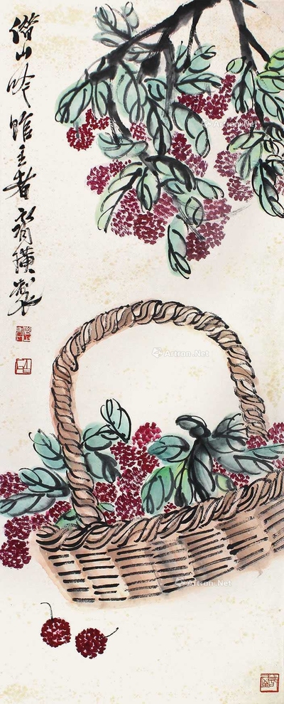 齐白石 荔枝 立轴