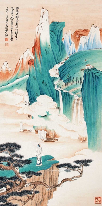 张大千 青绿山水 镜片