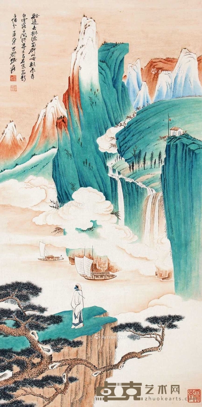 张大千 青绿山水 镜片 103×50cm