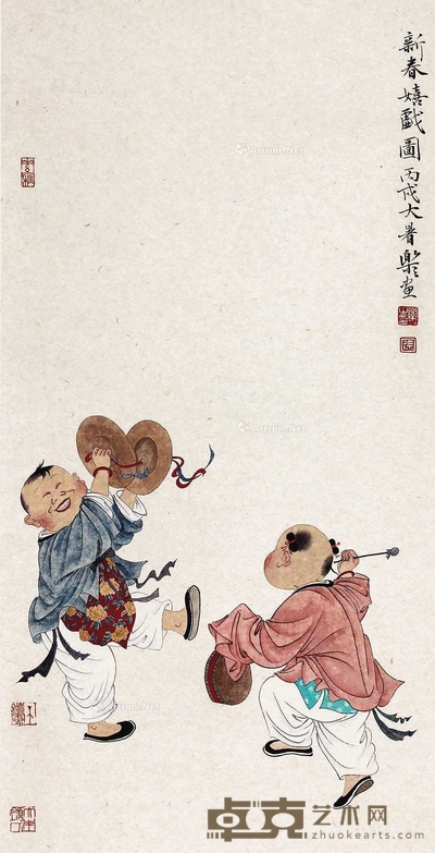 徐乐乐 婴戏图 立轴 67×34cm