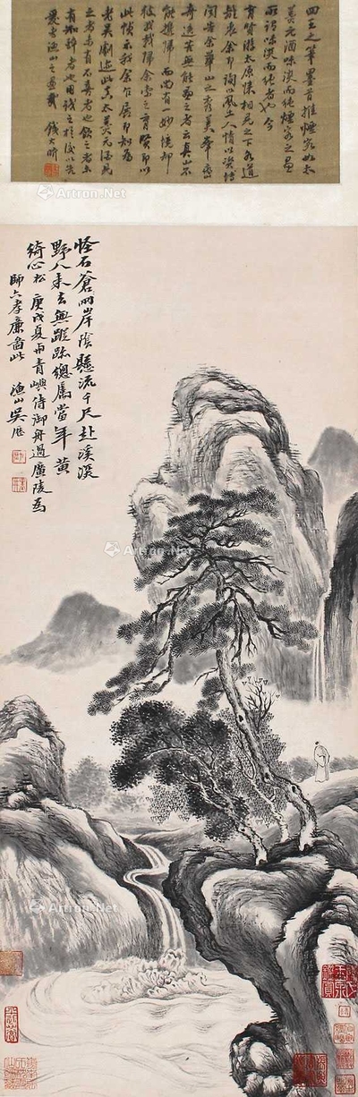 吴历 山水 立轴