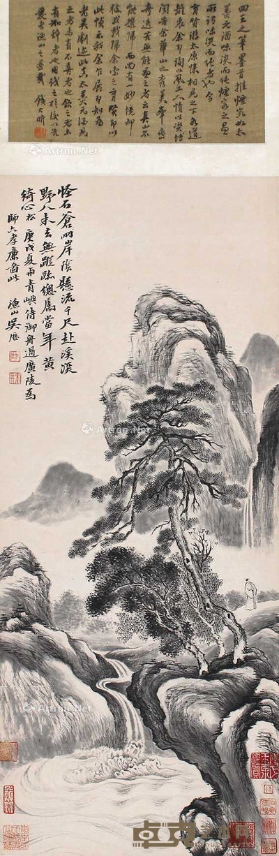 吴历 山水 立轴 85×34cm