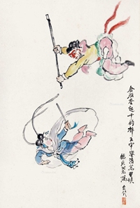 关良 戏曲人物  立轴