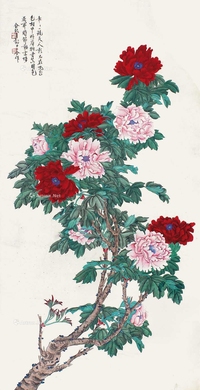 俞致贞 牡丹 立轴