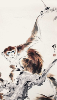 刘继卣 猴 镜片