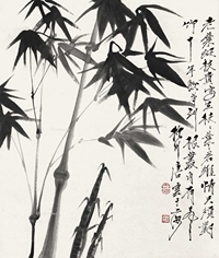 唐云 竹图 立轴
