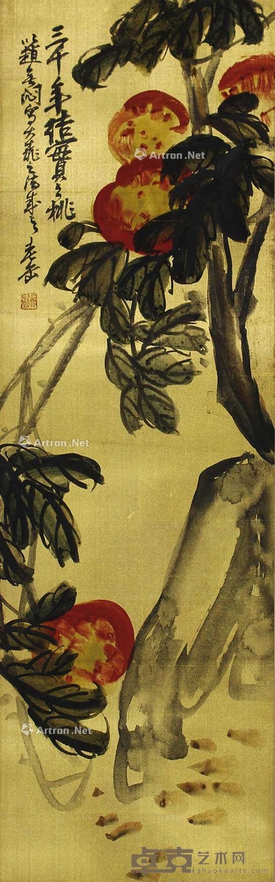 吴昌硕 寿桃 立轴 75×23cm