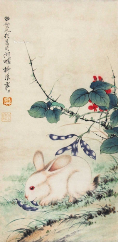 田世光 玉兔 立轴
