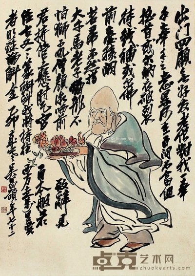 吴昌硕 佛 立轴 67.5×48cm
