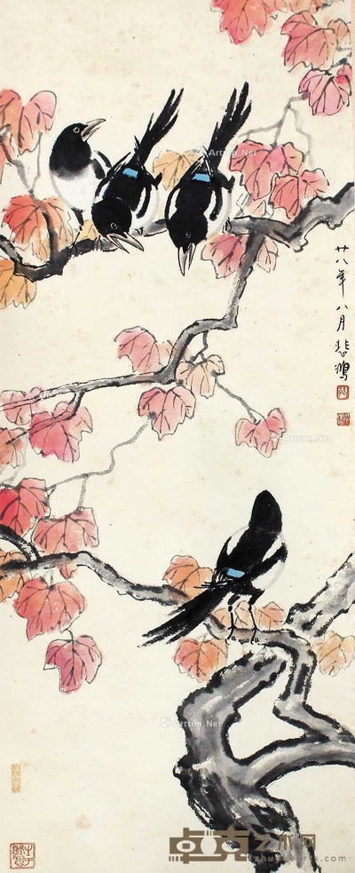 徐悲鸿 四喜图 立轴 107×43cm