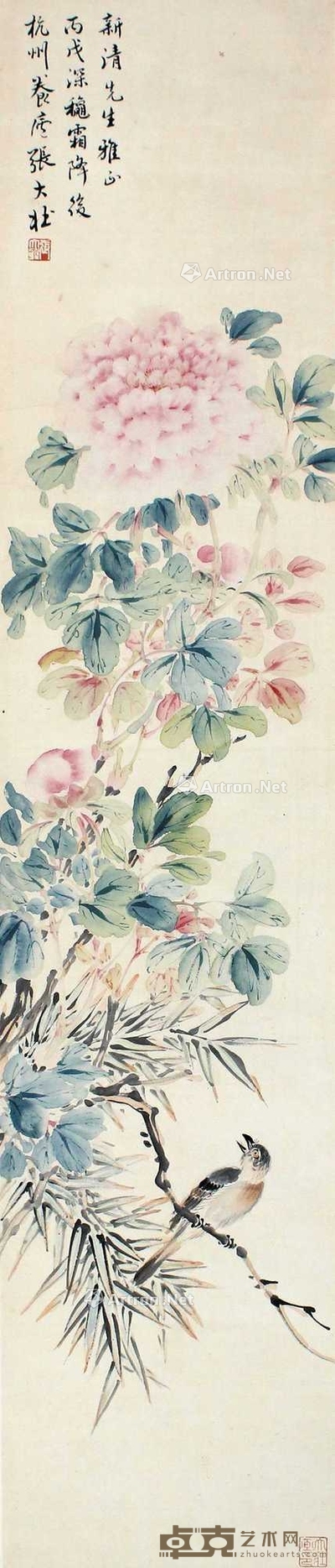 张大壮 花卉 立轴 133×28cm