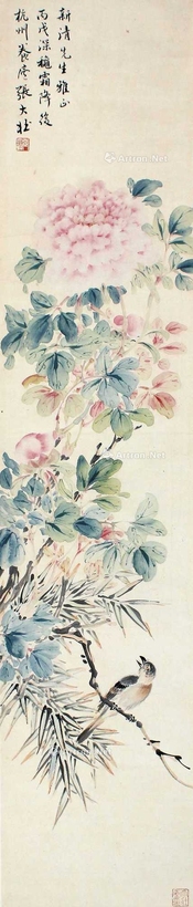 张大壮 花卉 立轴