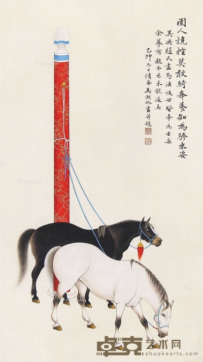 吴湖帆 双马图 立轴 60.5×33cm