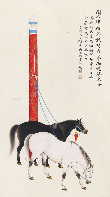 吴湖帆 双马图 立轴