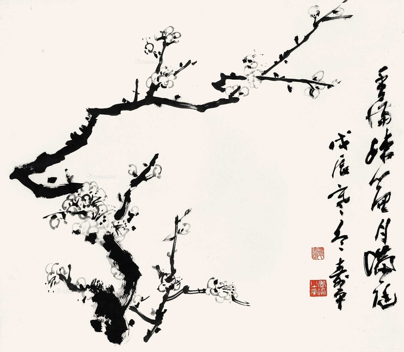 董寿平 墨梅 立轴