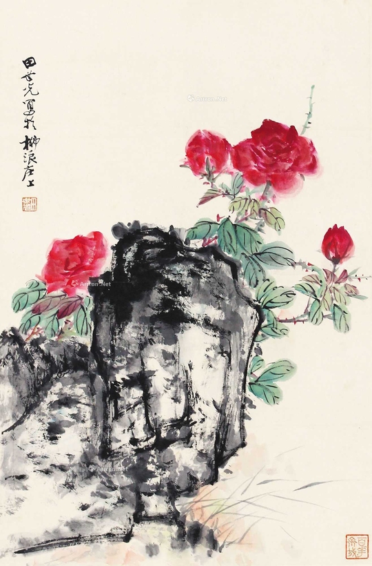 田世光 花卉 立轴