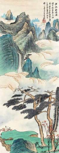 张大千 拄杖听泉图 立轴
