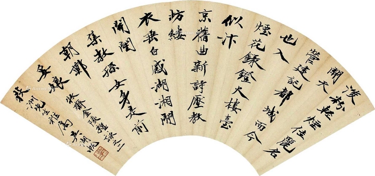 吴湖帆 书法扇面 立轴