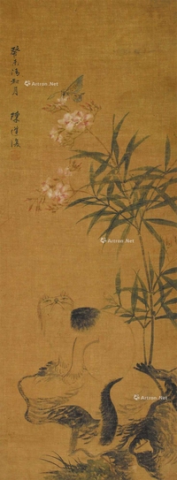 陈道复 耋耄图 立轴