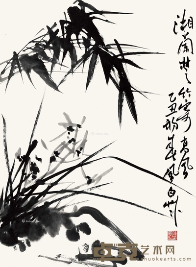蒋风白 三清图 立轴 66×49cm