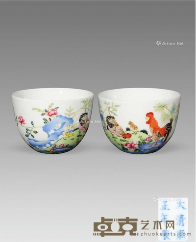 清代 粉彩鸡缸杯一对 直径7.7cm