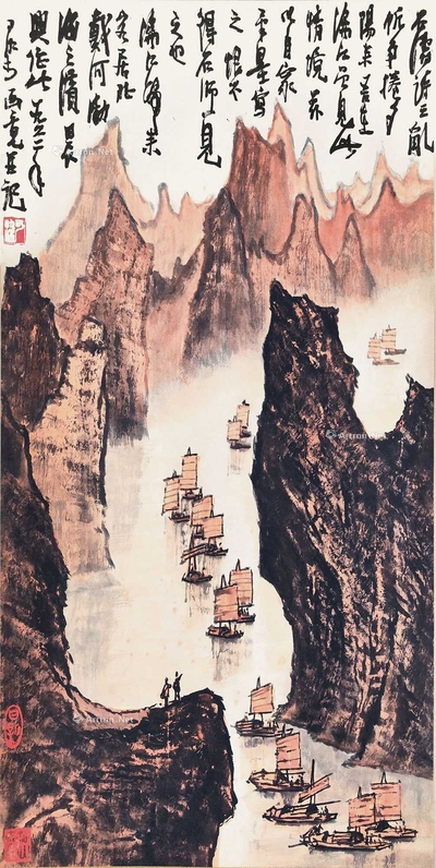 李可染 红色漓江 立轴