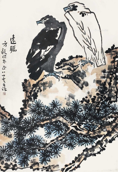 李苦禅 远瞩 立轴