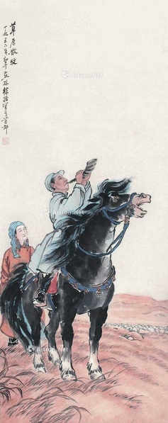 徐操 草原放牧 立轴