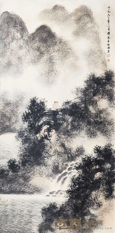 傅抱石 听泉图 立轴 137×68cm
